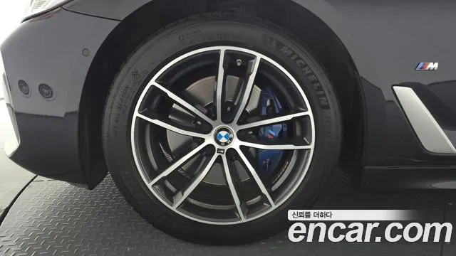 2021 BMW 5Series (G30) 523d M Sport VIN WBA11ES03MWX21327