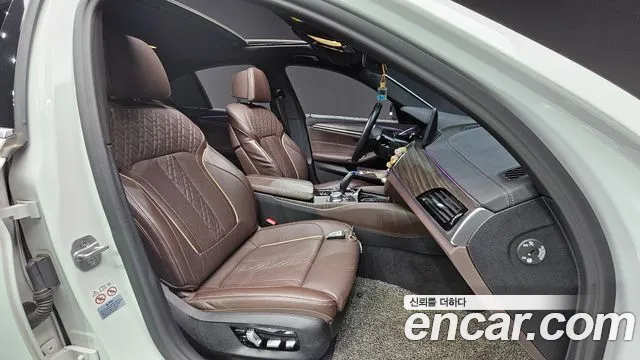 2021 Bmw 5series (G30) 523d M Sport Sold VIN WBA11ES04MCF35008 – front exterior