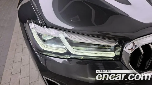2021 BMW 5Series (G30) 523d Luxury VIN WBA11ES05MWX19126