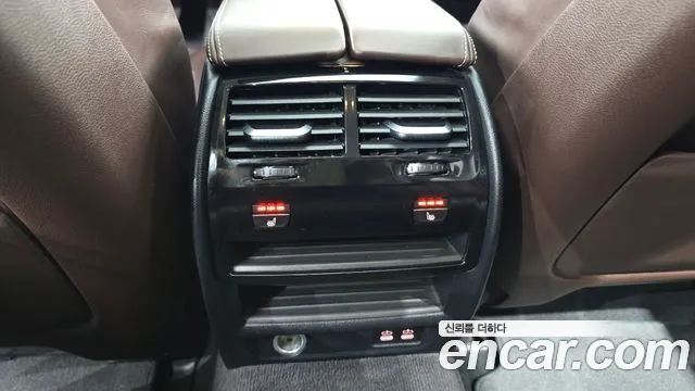 2021 BMW 5 Series (G30) 523d Luxury Sold VIN WBA11ES06MWW92096 – exterior detail