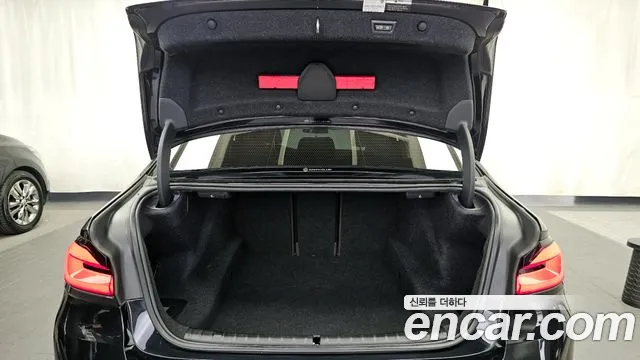 2021 BMW 5 Series (G30) 523d Luxury Sold VIN WBA11ES06MWX14419 – rear exterior