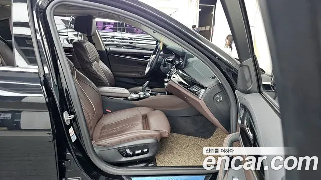 2021 BMW 5 Series (G30) 523d Luxury Sold VIN WBA11ES06MWX14419 – photo 19