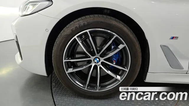 2023 BMW 5 Series (G30) 523d M Sport Sold VIN WBA11ES07PWY04909 – exterior detail