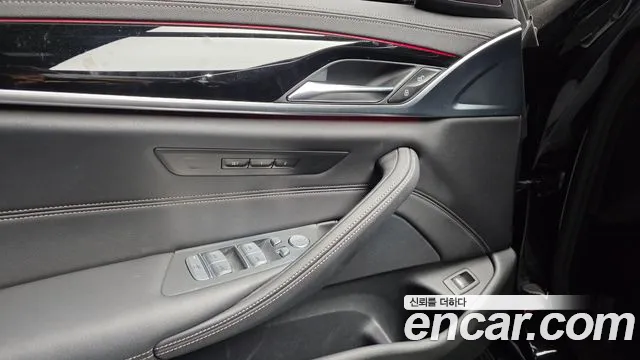 2021 BMW 5 Series (G30) 523d Luxury Sold VIN WBA11ES08MWX08783 – interior seats