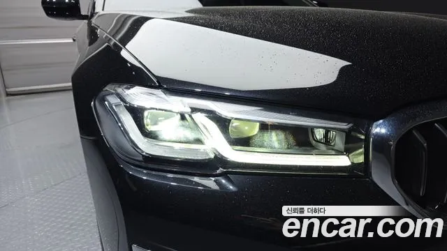 2021 BMW 5 Series (G30) 523d Luxury VIN WBA11ES08MWX08783