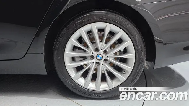 2021 BMW 5 Series (G30) 523d Luxury Sold VIN WBA11ES08MWX08783 – photo 32