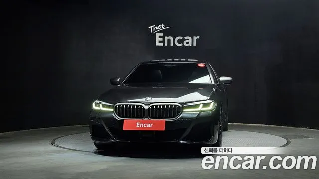 2022 BMW 5Series (G30) 523d M Sport VIN WBA11ES08NWX78995