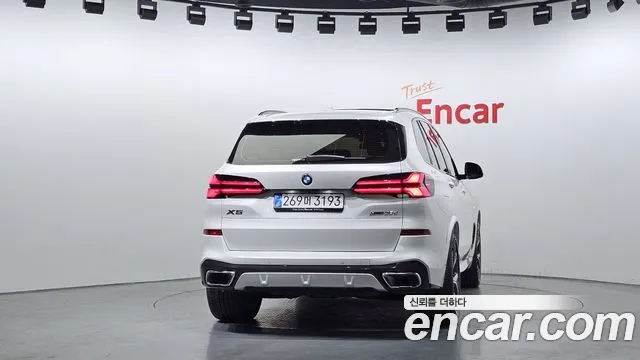 2025 BMW X5 (G05) xDrive 30d M Sport Sold VIN WBA11EV02S9Z87221 – engine bay