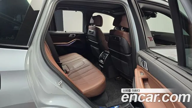 2025 Bmw X5 (G05) Xdrive 30d M Sport Sold VIN WBA11EV03S9126422 – front exterior