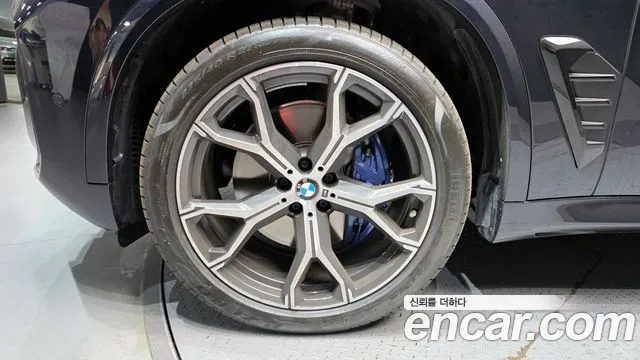 2026 BMW X5 (G05) xDrive 30d M Sport VIN WBA11EV03T9163892