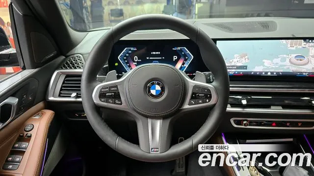 2026 BMW X5 (G05) xDrive 30d M Sport Sold VIN WBA11EV03T9163892 – photo 26 2026 BMW X5 (G05) xDrive 30d M Sport Sold VIN WBA11EV03T9163892 – photo 26