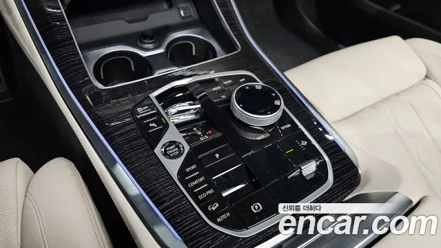 2025 BMW X5 (G05) xDrive 30d M Sport Sold VIN WBA11EV05S9050847 – engine bay