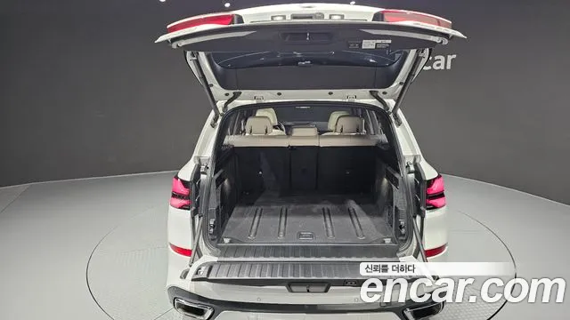 2025 BMW X5 (G05) xDrive 30d M Sport Sold VIN WBA11EV05S9050847 – odometer reading