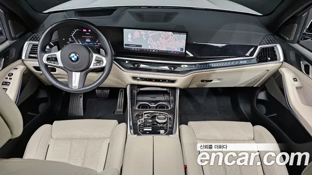 2025 BMW X5 (G05) xDrive 30d M Sport Sold VIN WBA11EV05S9050847 – photo 12