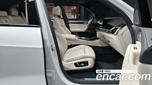2025 BMW X5 (G05) xDrive 30d M Sport Sold VIN WBA11EV05S9050847 – photo 14