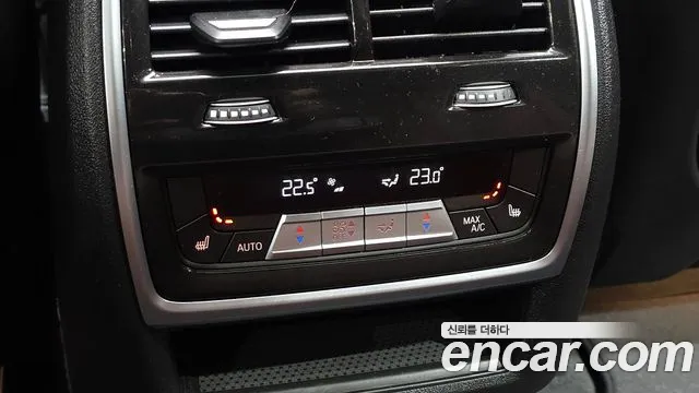 2025 BMW X5 (G05) xDrive 30d M Sport Sold VIN WBA11EV06S9Z86783 – exterior detail 2025 BMW X5 (G05) xDrive 30d M Sport Sold VIN WBA11EV06S9Z86783 – exterior detail