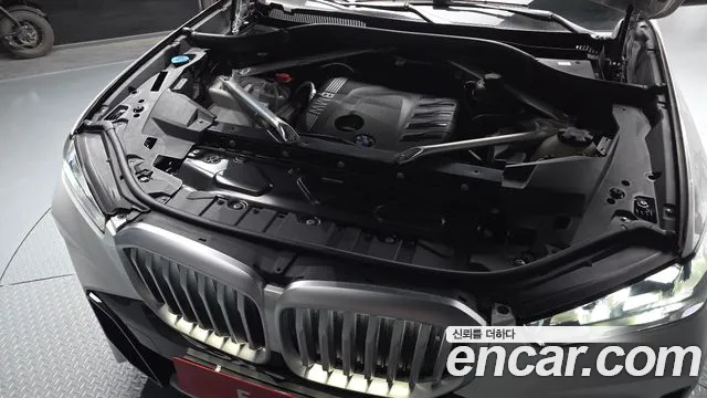 2025 BMW X5 (G05) xDrive 30d M Sport Sold VIN WBA11EV06S9Z86783 – undercarriage 2025 BMW X5 (G05) xDrive 30d M Sport Sold VIN WBA11EV06S9Z86783 – undercarriage