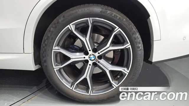 2025 BMW X5 (G05) xDrive 30d M Sport Sold VIN WBA11EV06S9Z86783 – photo 11 2025 BMW X5 (G05) xDrive 30d M Sport Sold VIN WBA11EV06S9Z86783 – photo 11