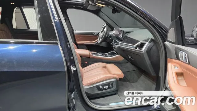 2025 BMW X5 (G05) xDrive 30d M Sport Sold VIN WBA11EV08S9075290 – engine bay 2025 BMW X5 (G05) xDrive 30d M Sport Sold VIN WBA11EV08S9075290 – engine bay