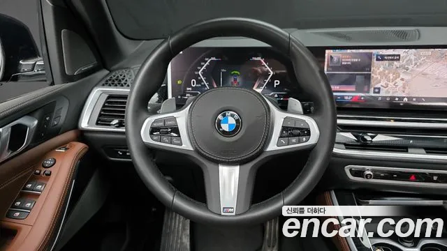 2025 BMW X5 (G05) xDrive 30d M Sport Sold VIN WBA11EV08S9075290 – trunk area 2025 BMW X5 (G05) xDrive 30d M Sport Sold VIN WBA11EV08S9075290 – trunk area
