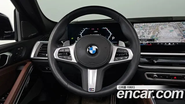 2025 BMW X6 (G06) xDrive30d M Sport Sold VIN WBA11EY0XS9Y70501 – engine bay