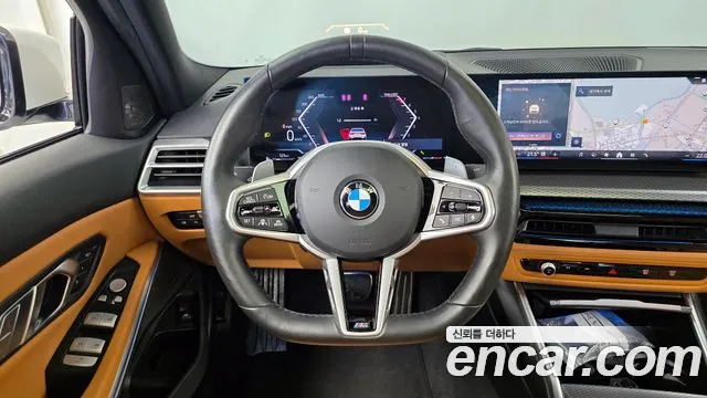 2025 Bmw 3series (G20) 320i M Sport Sold VIN WBA11FF00SFT68655 – front exterior