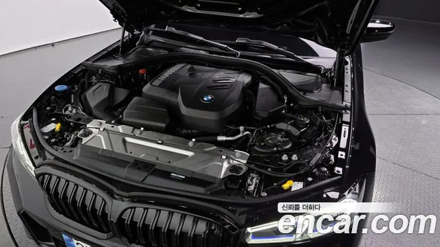 2025 BMW 3Series (G20) 320i M Sport VIN WBA11FF04SFT69663