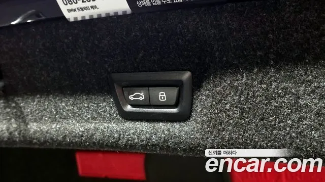 2025 BMW 3Series (G20) 320i M Sport Sold VIN WBA11FF04SFT69663 – odometer reading