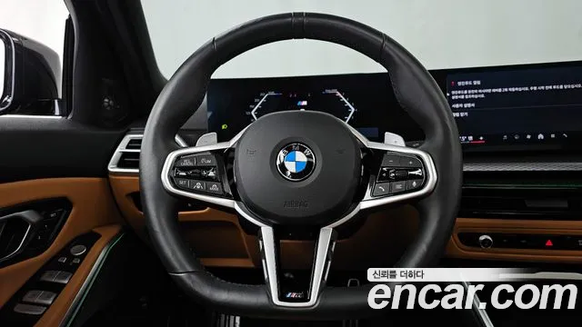 2025 BMW 3 Series (G20) 320i M Sport Sold VIN WBA11FF04SFT88701 – photo 17 2025 BMW 3 Series (G20) 320i M Sport Sold VIN WBA11FF04SFT88701 – photo 17