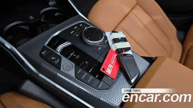 2025 BMW 3Series (G20) 320i M Sport Sold VIN WBA11FF05SFU89861 – photo 12