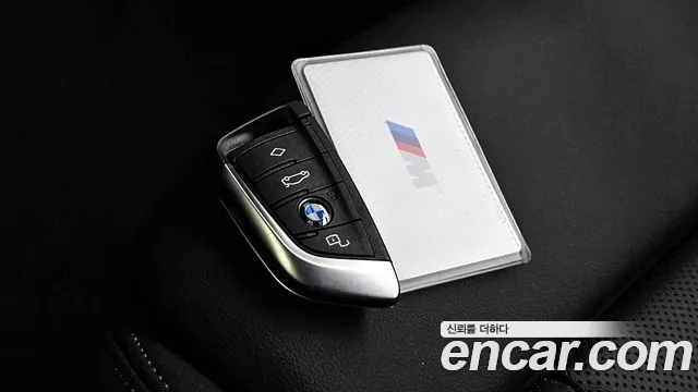 2025 BMW 3 Series (G20) 320i M Sport Sold VIN WBA11FF09SFU65062 – photo 24