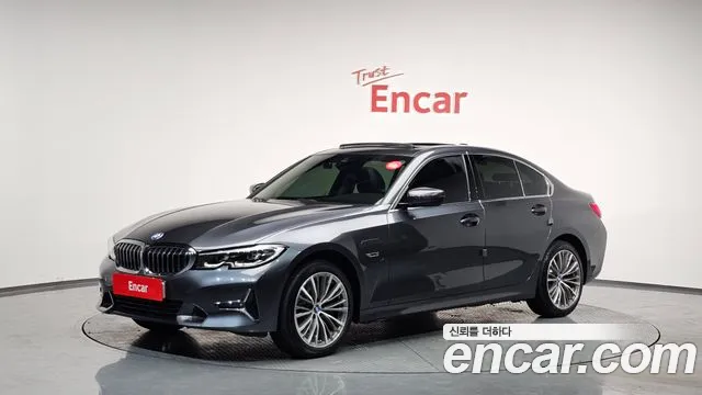 2022 Bmw 3series (G20) 320e Luxury Sold VIN WBA11GK07NFM53427 – front exterior