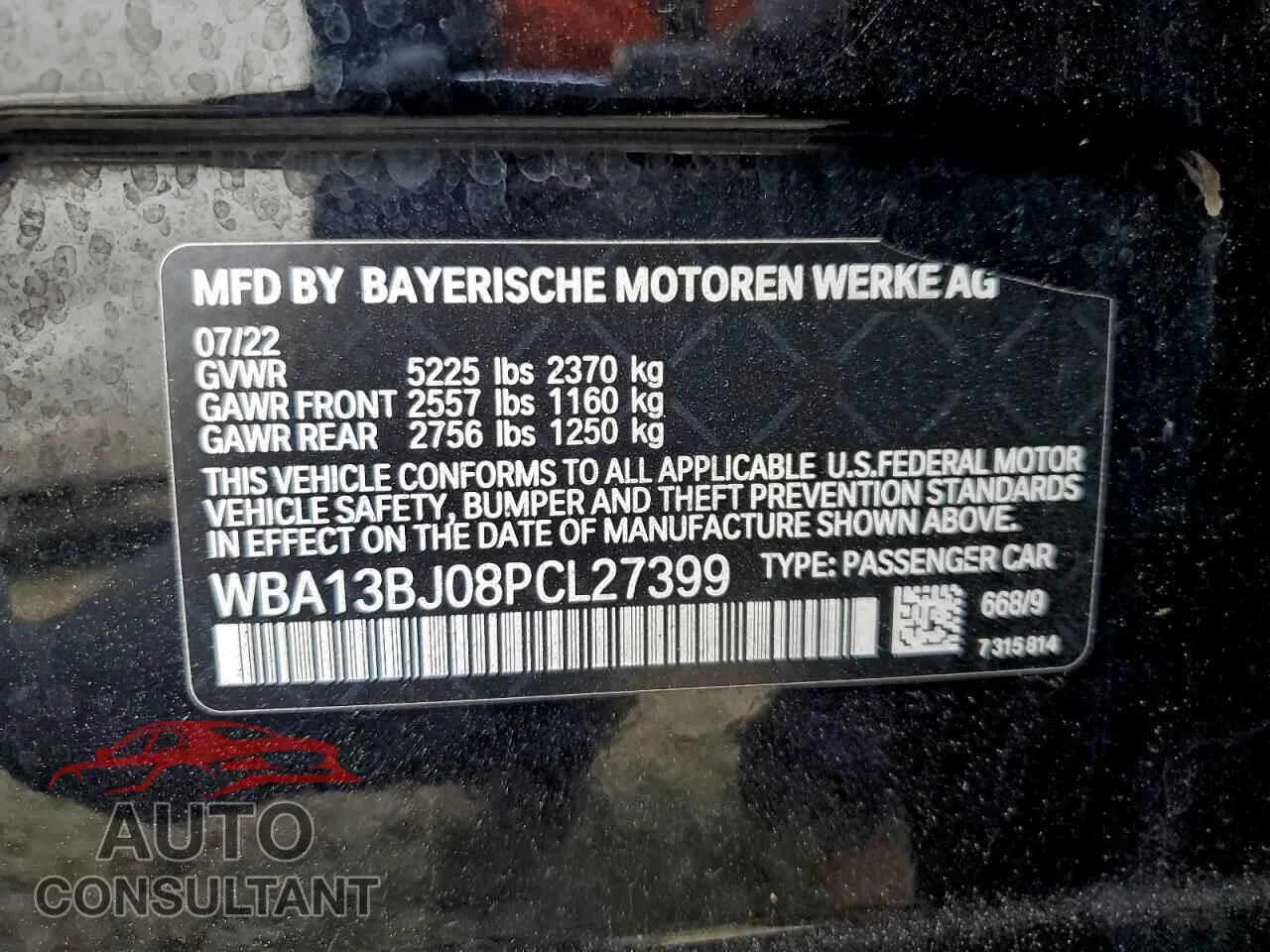 2023 BMW 5 SERIES Damaged VIN WBA13BJ08PCL27399 – photo 12
