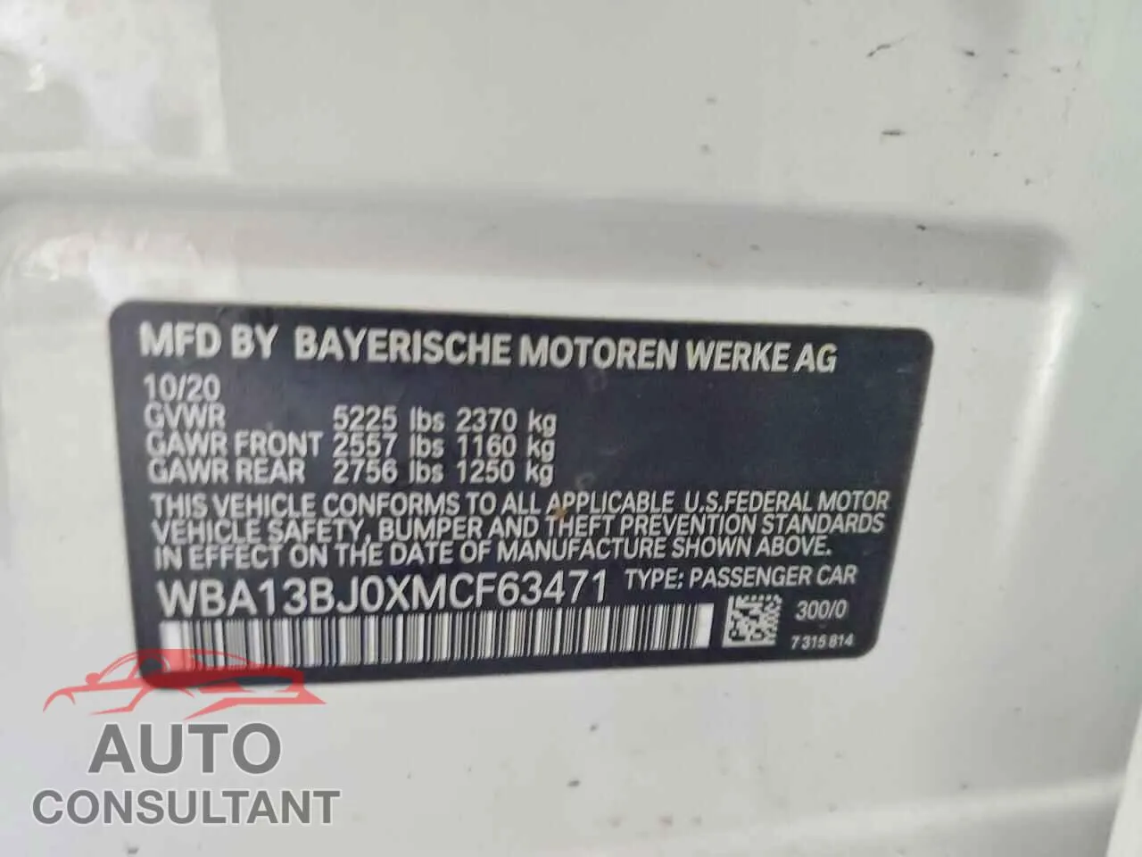 2021 BMW 530 Used VIN WBA13BJ0XMCF63471 – photo 12