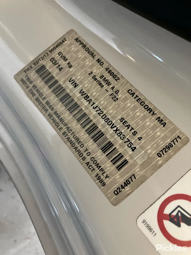 2014 BMW 2 Series Used VIN WBA1J72080VX83754 – engine bay