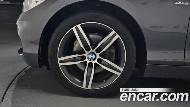 2017 BMW 1Series (F20) 118d Sport 5Door Sold VIN WBA1S5104HV993976 – photo 22