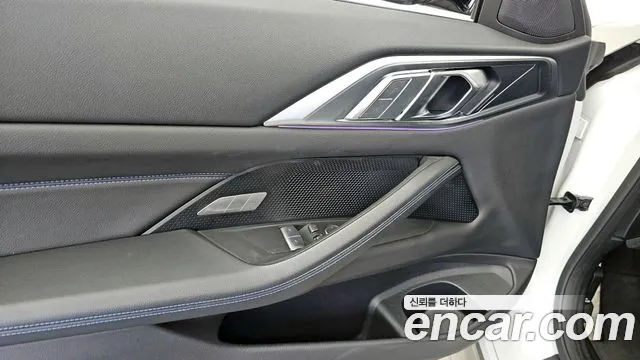 2021 BMW 4Series (G22) 420i M Sport Coupe Sold VIN WBA21AP00MCG58827 – interior seats