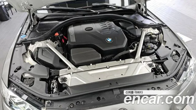 2021 BMW 4Series (G22) 420i M Sport Coupe – VIN WBA21AP00MCG58827 2021 BMW 4Series (G22) 420i M Sport Coupe VIN WBA21AP00MCG58827