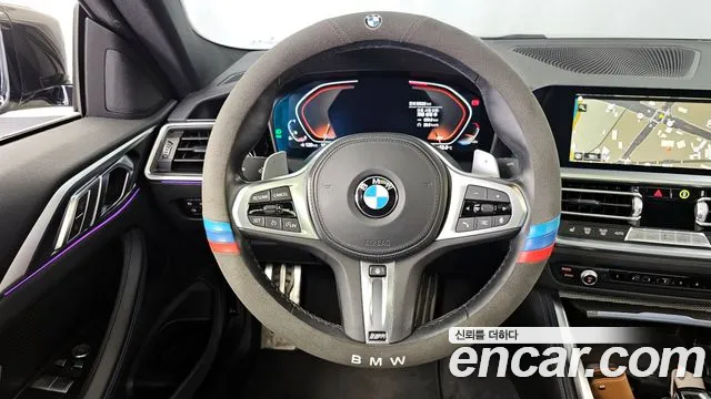 2021 BMW 4Series (G22) 420i M Sport Coupe Sold VIN WBA21AP00MCG58827 – photo 18