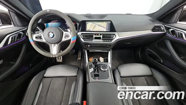 2021 BMW 4Series (G22) 420i M Sport Coupe Sold VIN WBA21AP00MCG58827 – photo 31