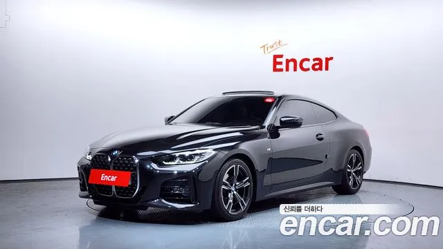 2022 BMW 4Series (G22) 420i M Sport Coupe Sold VIN WBA21AP02NCJ84085 – side profile