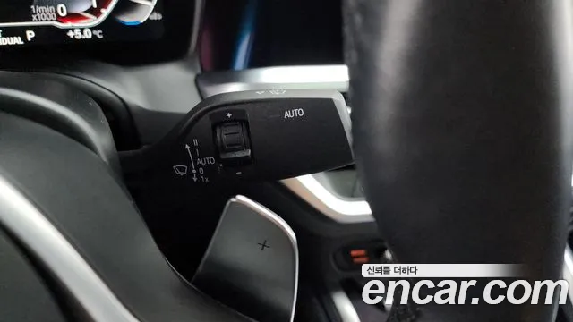 2022 BMW 4Series (G22) 420i M Sport Coupe Sold VIN WBA21AP02NCJ84085 – trunk area