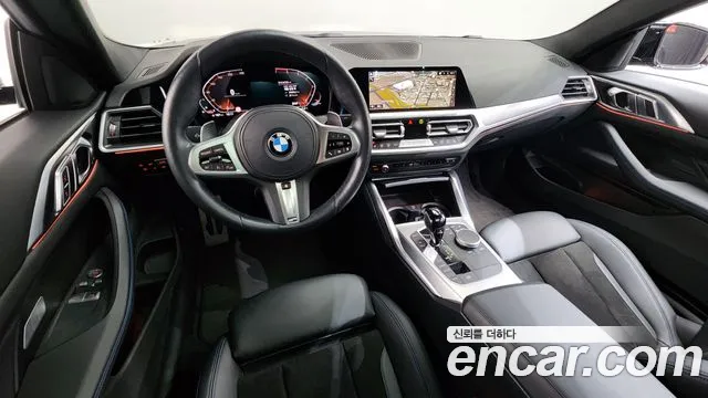 2022 BMW 4Series (G22) 420i M Sport Coupe Sold VIN WBA21AP02NCJ84085 – photo 20