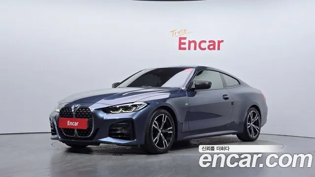 2021 BMW 4Series (G22) 420i M Sport Coupe Sold VIN WBA21AP03MCG57476 – rear exterior