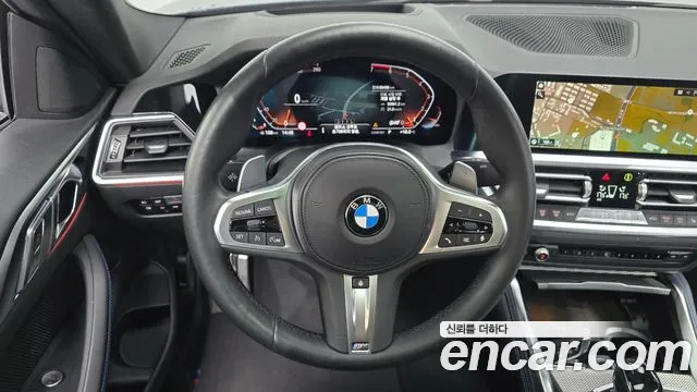 2021 BMW 4Series (G22) 420i M Sport Coupe Sold VIN WBA21AP03MCG57476 – photo 16