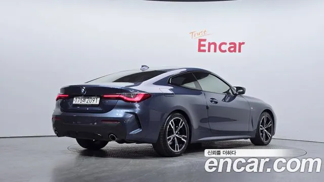 2021 BMW 4Series (G22) 420i M Sport Coupe Sold VIN WBA21AP03MCG57476 – photo 31