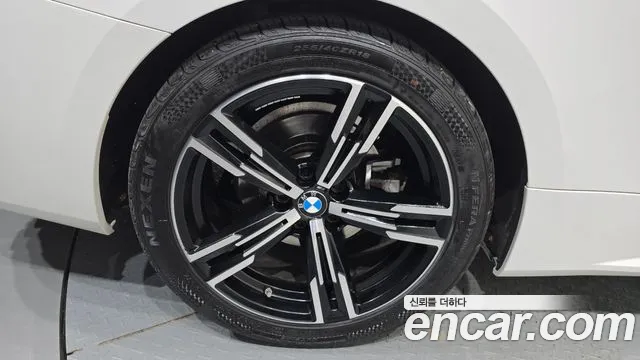 2021 BMW 4 Series (G22) 420i M Sport Coupe Sold VIN WBA21AP07MCG48571 – rear exterior