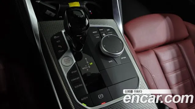 2021 BMW 4 Series (G22) 420i M Sport Coupe Sold VIN WBA21AP07MCG48571 – interior seats