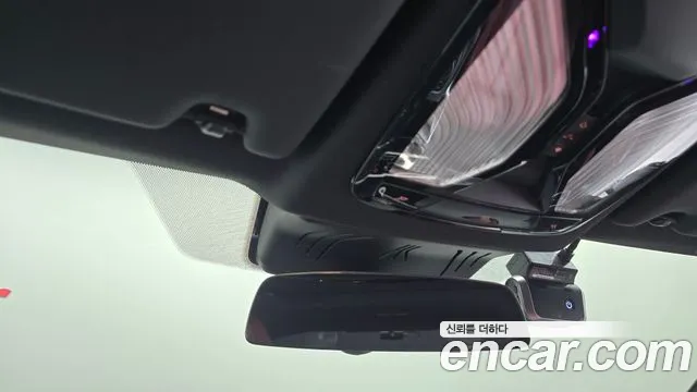 2021 BMW 4 Series (G22) 420i M Sport Coupe Sold VIN WBA21AP07MCG48571 – engine bay