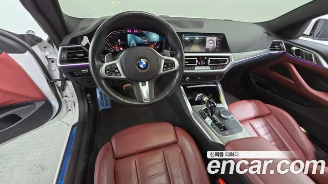 2021 BMW 4 Series (G22) 420i M Sport Coupe Sold VIN WBA21AP07MCG48571 – photo 13